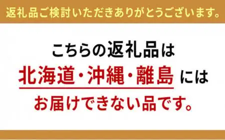 トイレットペーパー かぐやひめ シングル 70m 計96個 トイレット