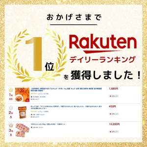 【定期便】3ヵ月連続でお届け！韓国屋の切れてる中辛キムチ 3kg 国産 白菜キムチ 国産 長野県 韓国屋 信州韓国屋 新鮮 健康 発酵食品 おつまみ ご飯のお供 お酒のお供 キムチ鍋 豚キムチ 韓国白菜キムチ