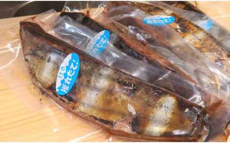 かつおのたたき 藁焼き 4人前前後 捕れたて発送 ／Ekd-A04 鰹 かつおのたたき