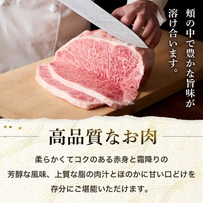 博多和牛 肩ロース 800g ( 焼肉用400g・スライス400g )