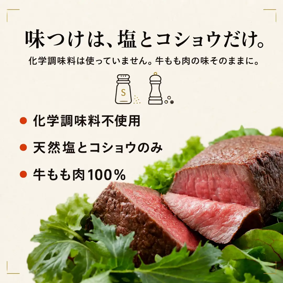 ローストビーフ 無添加 炭火焼き 400g 