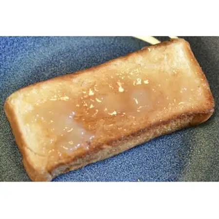阿波の生はちみつ3個　-AWA RAW HONEY-_調味料 はちみつ  ハチミツ 蜂蜜_【1489931】
