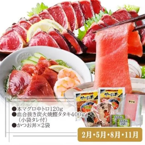 定期便3回配送　お肉とお魚よりどり定期便 LL-6016_肉 ハンバーグ 牛肉   肉 焼肉 牛肉 やきにく ヤキニク バーベキュー  肉 黒毛和牛 牛肉   肉 焼肉 豚肉 やきにく ヤキニク バーベキュー  肉  豚肉   肉 ハンバーグ 豚肉   魚介・海産物 カツオ 鮮魚 かつお 鰹  魚介・海産物 マグロ 鮮魚 まぐろ 鮪  定期便 定期便  _【配送不可地域：離島】【1498567】