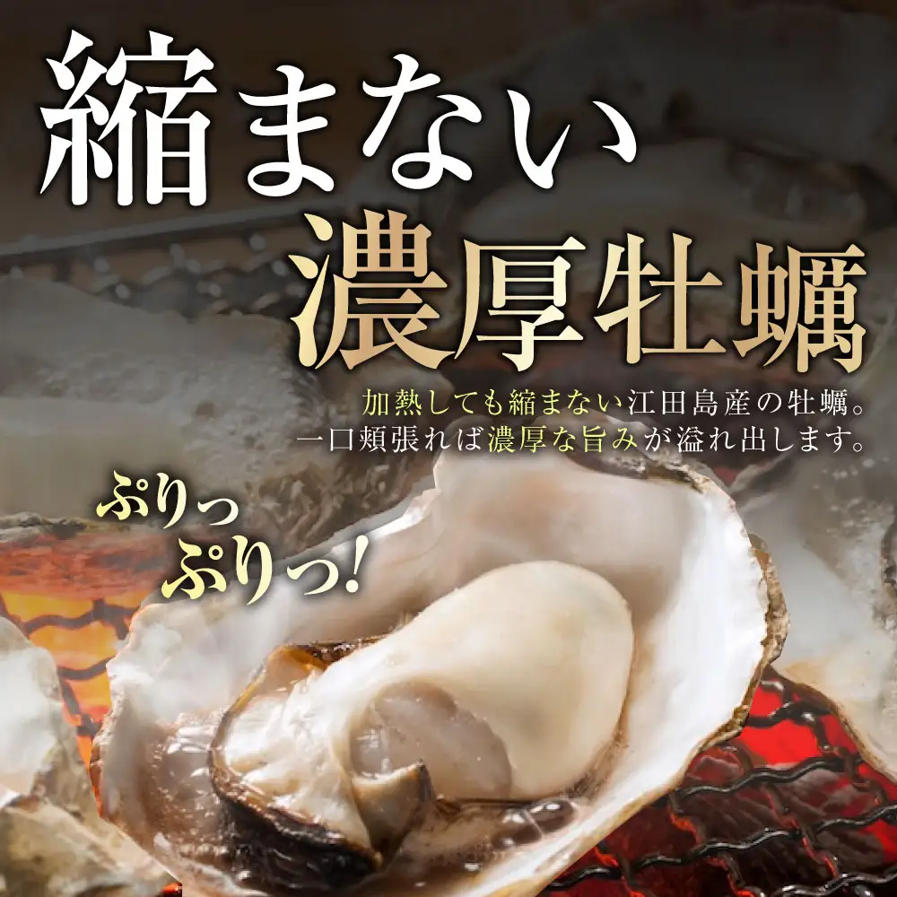 牡蠣むき身 2L2kg 牡蠣[XAE028]