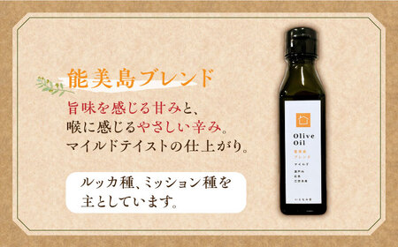 食べ尽くし！【11月中旬から順次発送】オリーブオイル100ml×2種 & オリーブ塩水漬け2種（瓶タイプ） ギフト ドレッシング 簡単 広島県産 江田島市/瀬戸内いとなみ舎合同会社[XBB014]