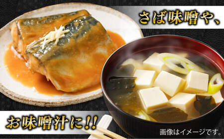味噌 瀬戸内みそ3種 味噌[XBW006]