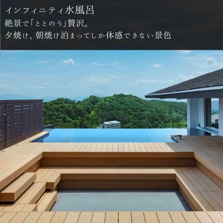 〈岳のサウナビュッフェプラン〉岳温泉 陽日の郷あづま館のペア宿泊券（全日利用） 【一般社団法人岳温泉観光協会】