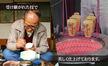 尾張七宝花瓶　5号並型　ヒスイ色　唐草模様 インテリア 工芸品 