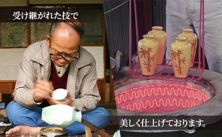 尾張七宝花瓶　４号並型　紅葉模様 インテリア 工芸品 