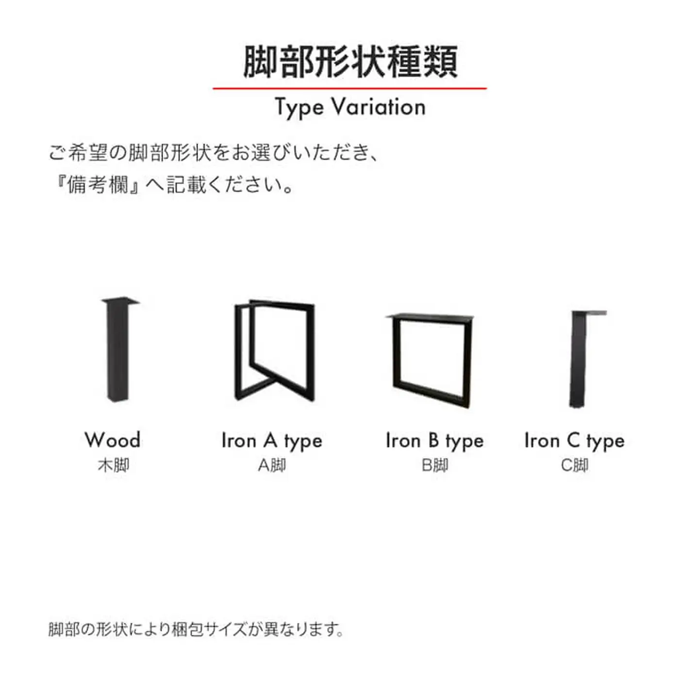 ダイニングテーブル 180cm幅 リーベ【諸富家具】：C364-002