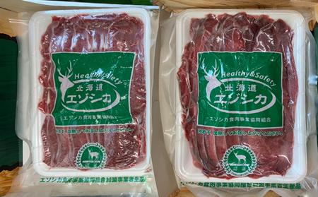 【9か月定期便】エゾシカ肉のスライス モモ(計1kg) 南富フーズ株式会社 鹿肉 ジビエ 鹿 肉 北海道 南富良野町 エゾシカ 