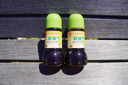 中谷商店の【新姫味付けポン酢２２０ml×２本】【kmkn0277】