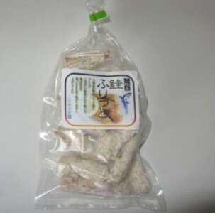 鮭のフリット200g×2と鮭のリエット75g入×2のセット