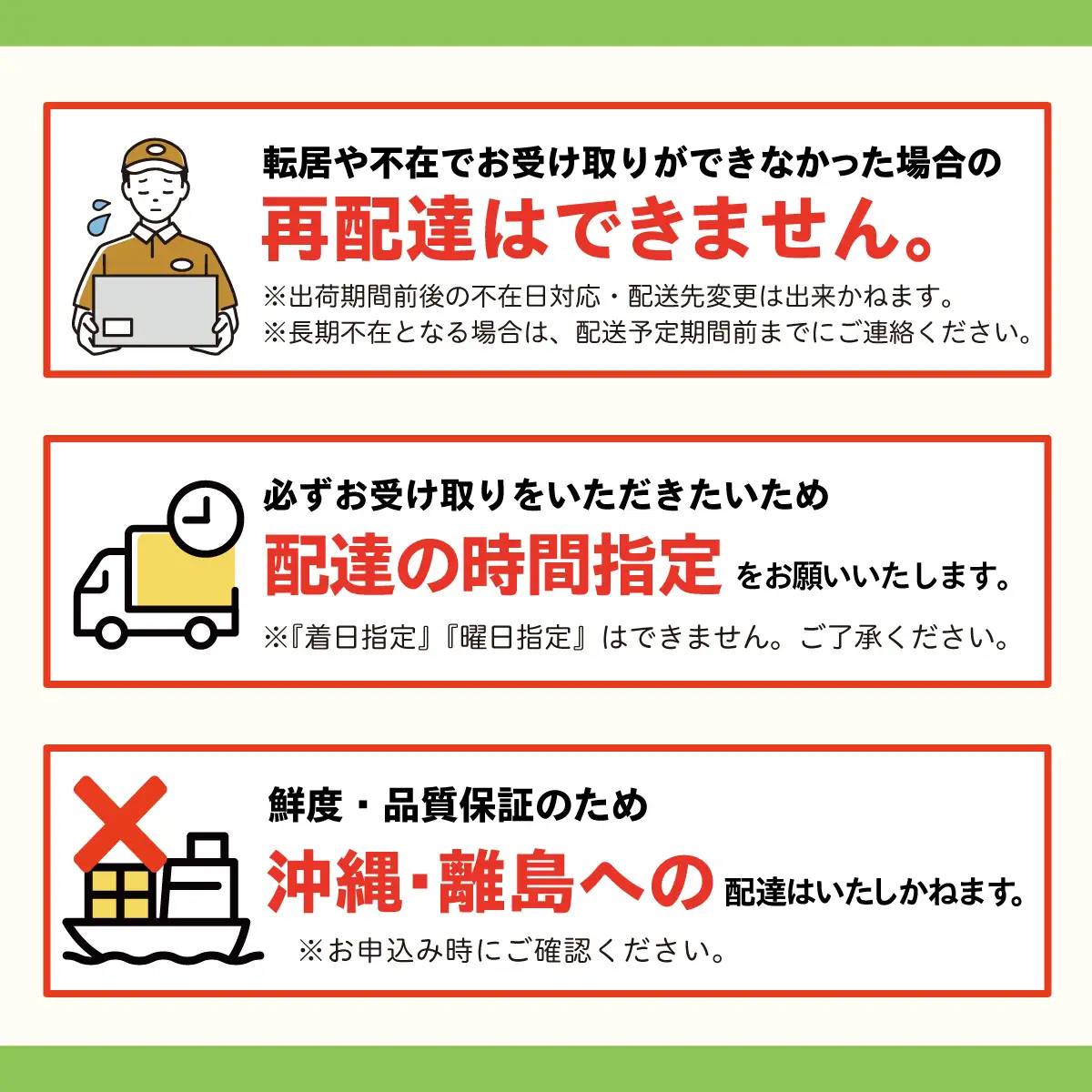 【2027年7月以降発送】メロン大玉3玉入り MKWF011