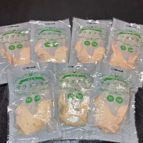 【 お歳暮 熨斗付き 】 国産鶏 サラダチキン 約1kg 糖質ゼロ 保存料不使用 鶏肉 調理済 真空 レトルト グルメ 惣菜 おつまみ 食品 保存食 非常食 たんぱく質 ダイエット 簡単 [AU021yas]