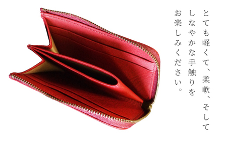 シカ革 片マチ 札入れ 赤色 9.5cm×11.5cm×1.6cm 財布 革製品 シカ 鹿 メンズ レディース ファッション 小物 ギフト 贈り物 プレゼント レザー 九州産 日本製 国産 「えびのブランド」認証産品 送料無料
