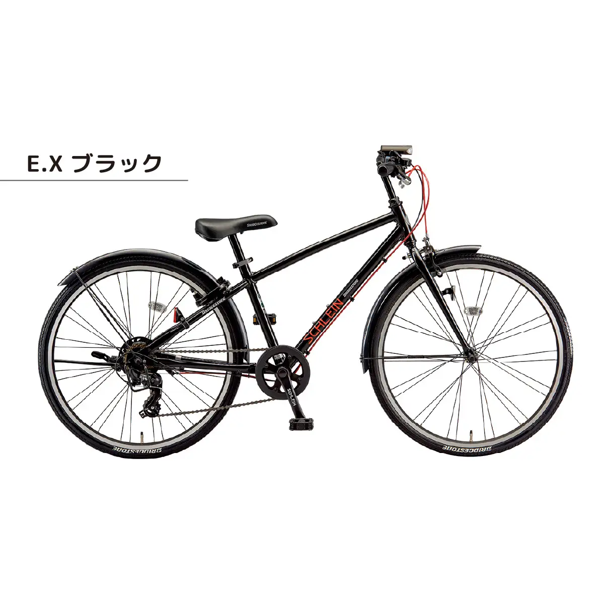 自転車 ブリヂストン シュライン | 子ども用自転車 24インチ ブラック