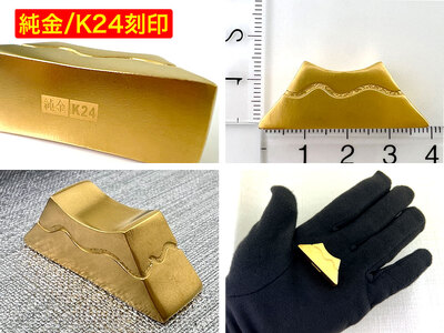 【置物】純金 ゴールド 24K 甲斐国 黄金富士箸置き ALPBK037