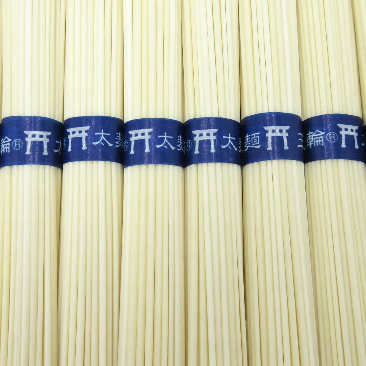 M-B20.【高級手延】三輪の太めん 43束(2.2kg) 化粧木箱入り（KB-22）