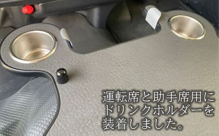 200系ハイエース用 センターコンソールボード ブラックレザー ワイド 車用 車用アクセサリー 内装 車内用 車内アクセサリー 車用パーツ 車内パーツ 内装パーツ 車内インテリア 