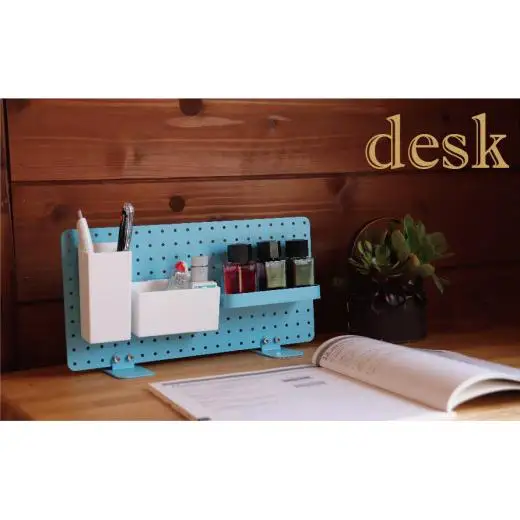 R9 pegboard　ブルー（収納インテリア） 2025/9/19～