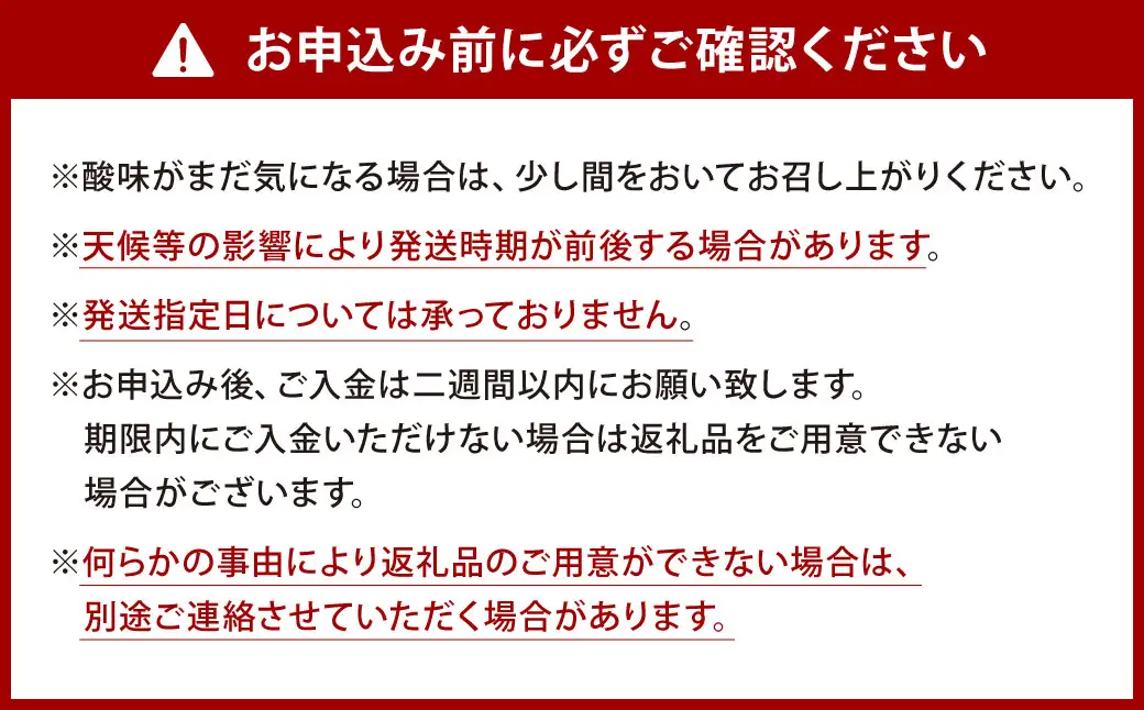 紫川デコ（不知火） Mサイズ 24玉入 計5kg程【2027年3月下旬～4月上旬発送予定】 KM