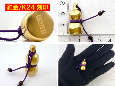 【置物】純金 ゴールド 24K 黄金ひょうたん ALPBK033