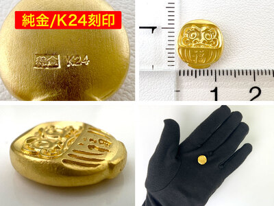 【置物】純金 ゴールド 24金 ミニ甲州だるま ALPBK030 | 純金