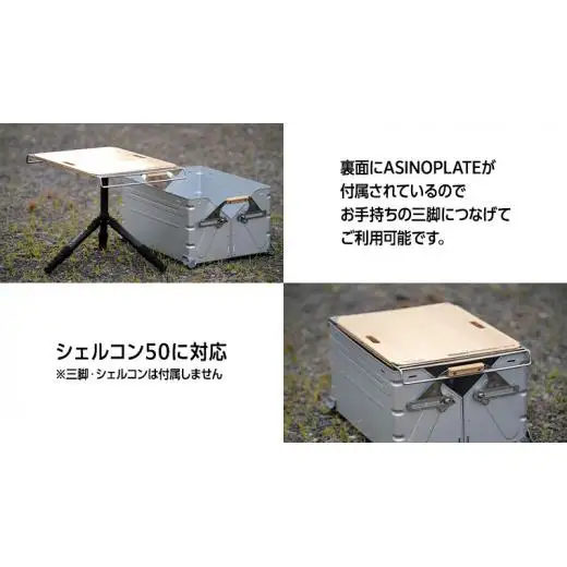 38paleo ( 38パレ男 ) テーブル ( ベーシックデザインタイプ ) 38研究所