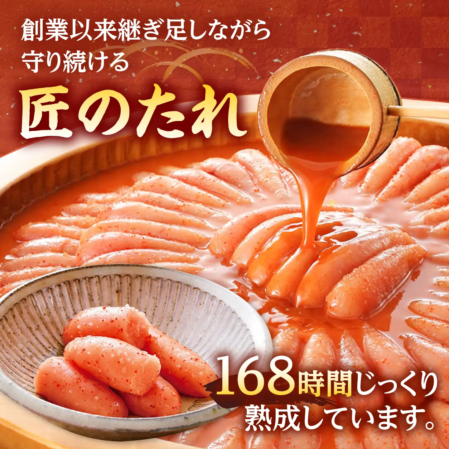 【全3回定期便】やまやの訳あり辛子明太子 [ADAN034] やまや 明太子 切子 無着色 熟成明太子 定期便