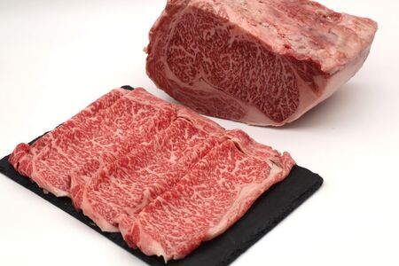 近江牛リブロース 600g とろける柔らかい肉 【肉の津田】