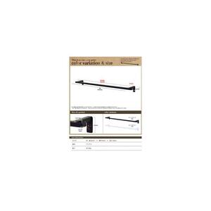 monoKOZZ フック付アイアンタオルハンガー角タイプ 400mm 左側フック タオル掛け 40cm 便利なフック付 アイアンバー【マットブラック】