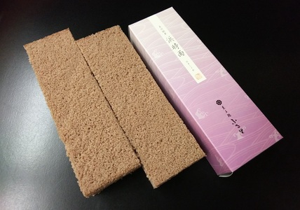「泉州銘菓／浜時雨」「栗の味覚 ふる里」「半小豆餡入焼饅頭 ／小路」セット 計6個入｜菓子処ふる里 全菓博栄誉大賞受賞 スイーツ デザート お菓子 焼き菓子 和菓子 [4755]