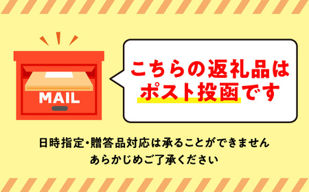 【数量限定】エゾシカの角デンタルガムLサイズ（大型犬向け）