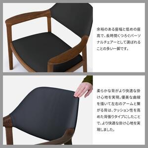 旭川家具 カンディハウス WING LUX リビング アームチェアー スツール サイドテーブル_03099
