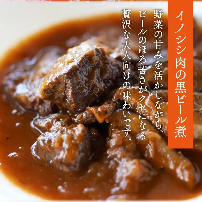 猪肉の缶詰3缶ギフトセット