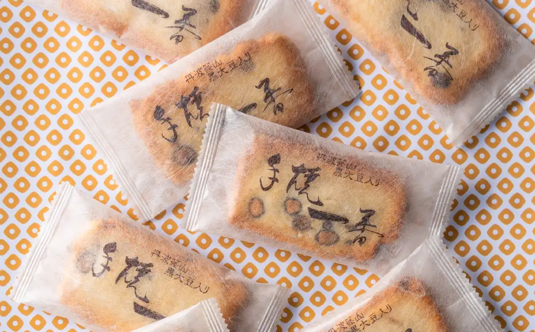 おかき 西田製菓 丹波篠山黒大豆おかき /おかき 大サイズ 38枚入り 丹波篠山産黒豆 丹波黒大豆 黒大豆 個包装 米菓 お菓子 お茶菓子 佐賀県産 ひよく米 国産 豆おかき 手土産 お取り寄せ プチギフト プレゼント ギフト おかき 缶入り【外箱包装済み】