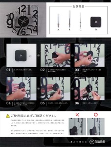 GRAVIRoN Anomaly 置き時計 酸洗鉄 360×332×100mm 1.35kg 時計