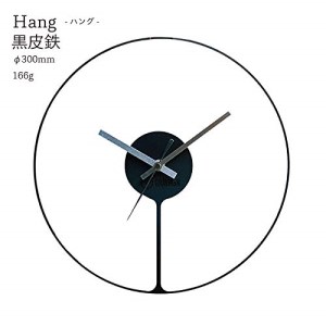 GRAVIRoN Hang 黒皮鉄（ひっ掛け時計） 300mm 160g ｜ 時計