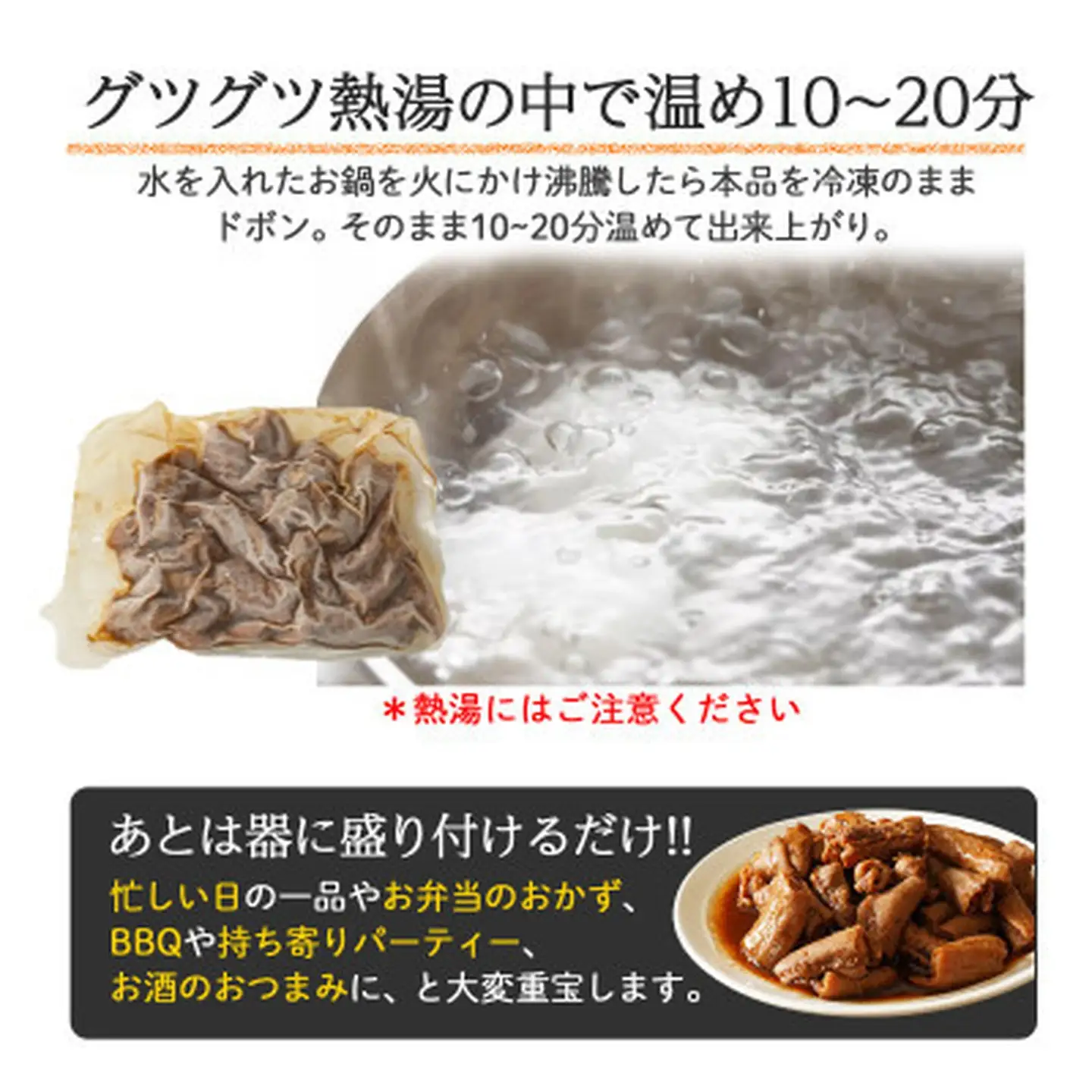 【 豚ホルモン 】煮込み焼き 3.84kg 120g×32パック ホルモン