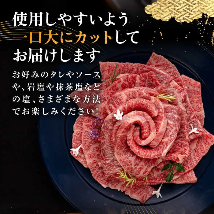 【全2回定期便】壱岐牛 カルビ（バラ）焼肉用 800g《壱岐市》【中津留】 カルビ バラ 焼肉 BBQ 牛肉 赤身 [JFS076]