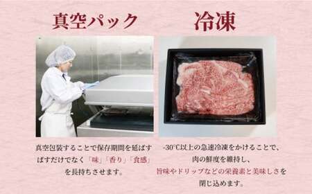 サーロインステーキ 黒毛和牛 約340g