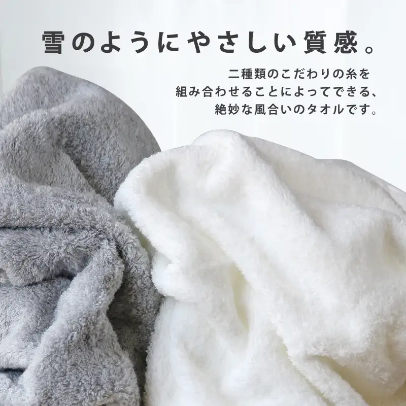 【今治タオル】癒し ブラウンバスタオル10枚 バスタオル