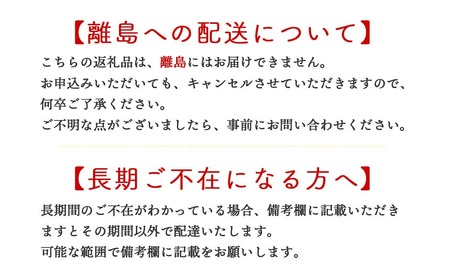 デラックス きじ鍋セット 4～5人前 冷凍 （愛媛県 鬼北町）キジ ジビエ 郷土鍋