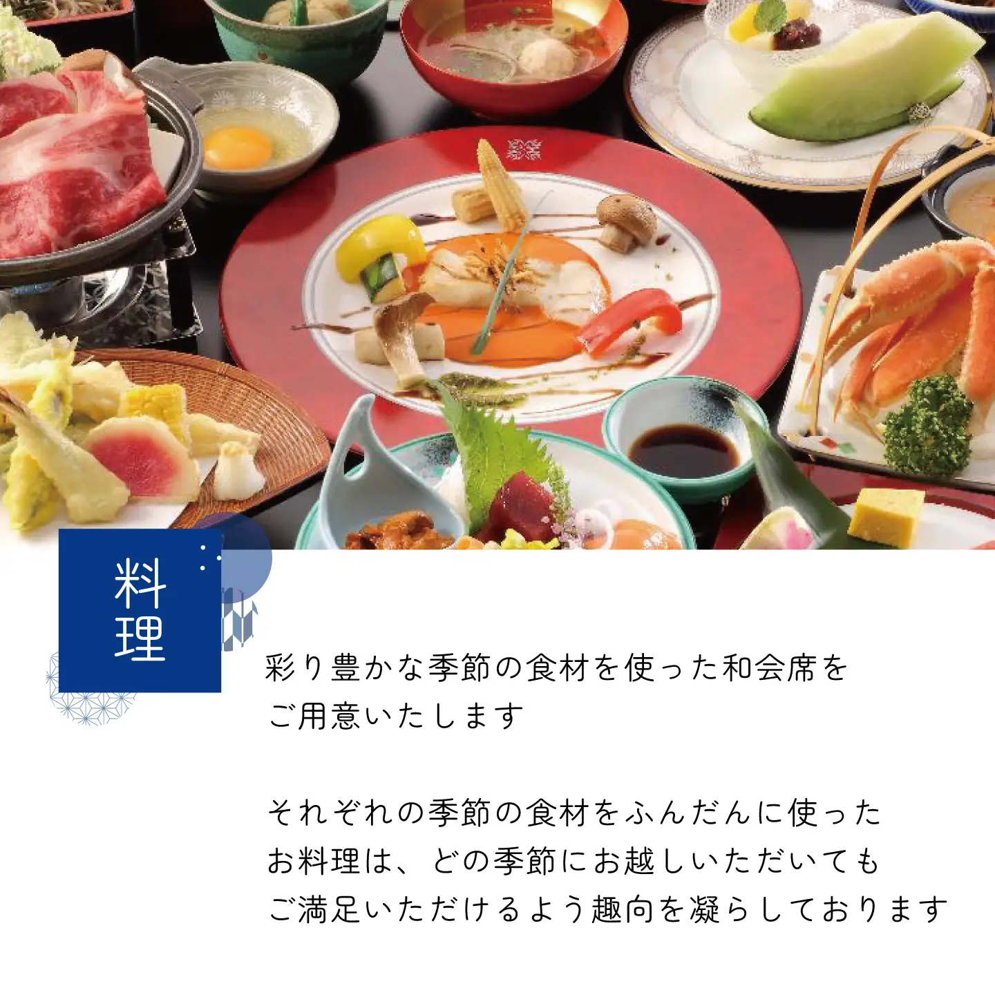 筑波山ホテル青木屋ペア宿泊招待券 1泊2食付 宿泊券