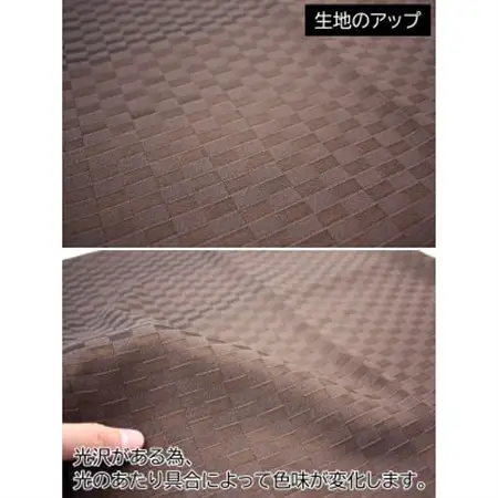 【自社縫製】カーテン生地の残布を活用!ゆうあいのSDGsクッションカバー 約45×45cm タイプ1_雑貨   _【1507179】