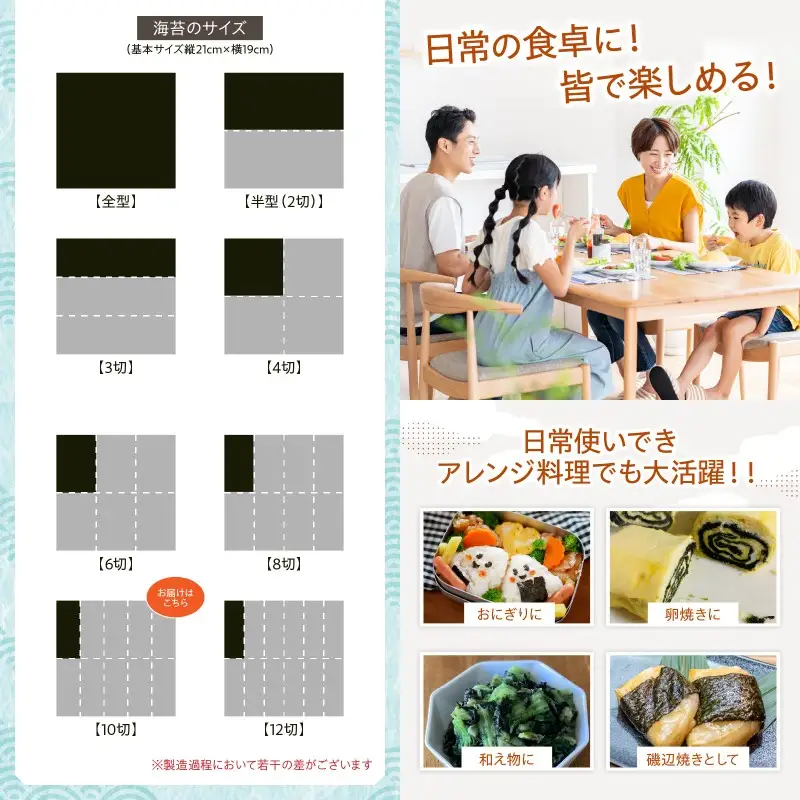 有明海産 焼き海苔 ボトル 10切100枚×4本 合計400枚【福岡有明のり】【A3-073】