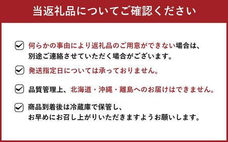 福岡県産 博多 甘うぃ 約1.4kg 大玉9玉入り【2026年10月下旬～11月下旬発送】 ※北海道・沖縄・離島配送不可