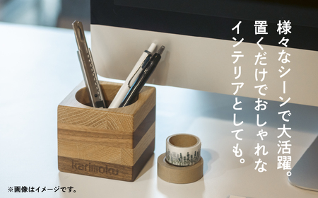 カリモク家具【非売品】『ペン立て』A-2[mt008]　