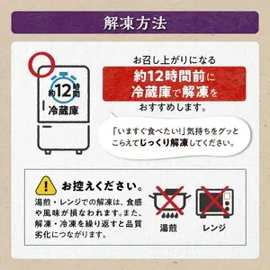 いくら醤油漬（鱒卵・鮭卵）食べ比べセット【計800g（各400g ）】_I029-1034